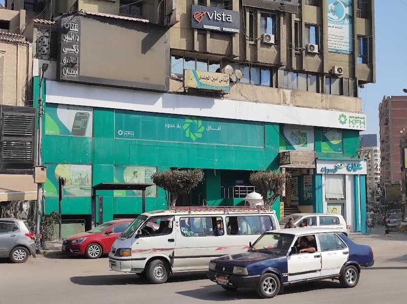 Ahli United Bank
