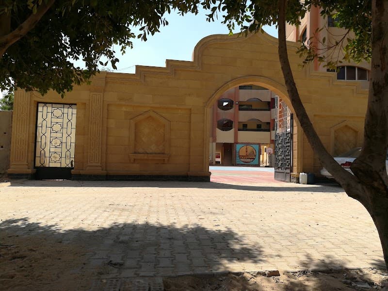 Noor Al-Islam Al-Azhari Institute