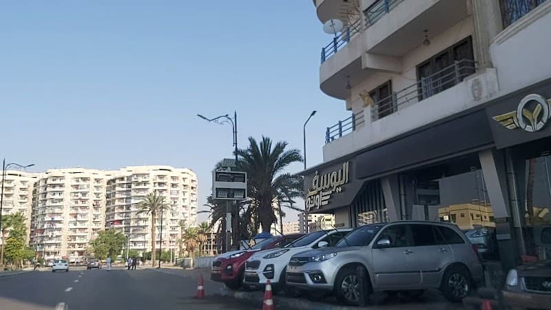 معرض سيارات اليوسف