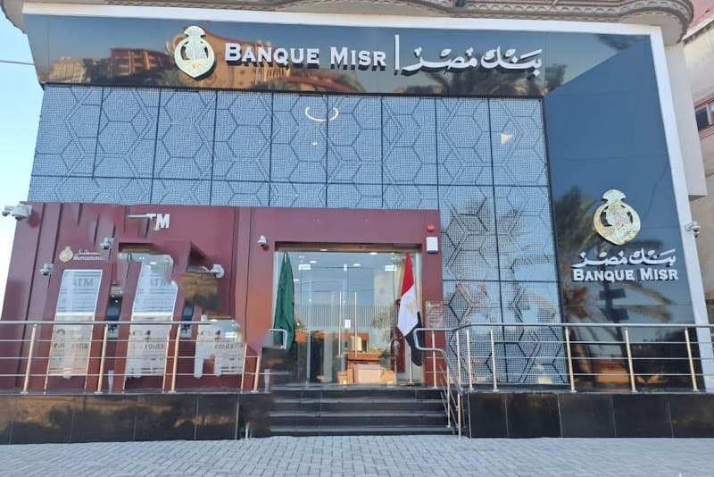 Bank of Egypt