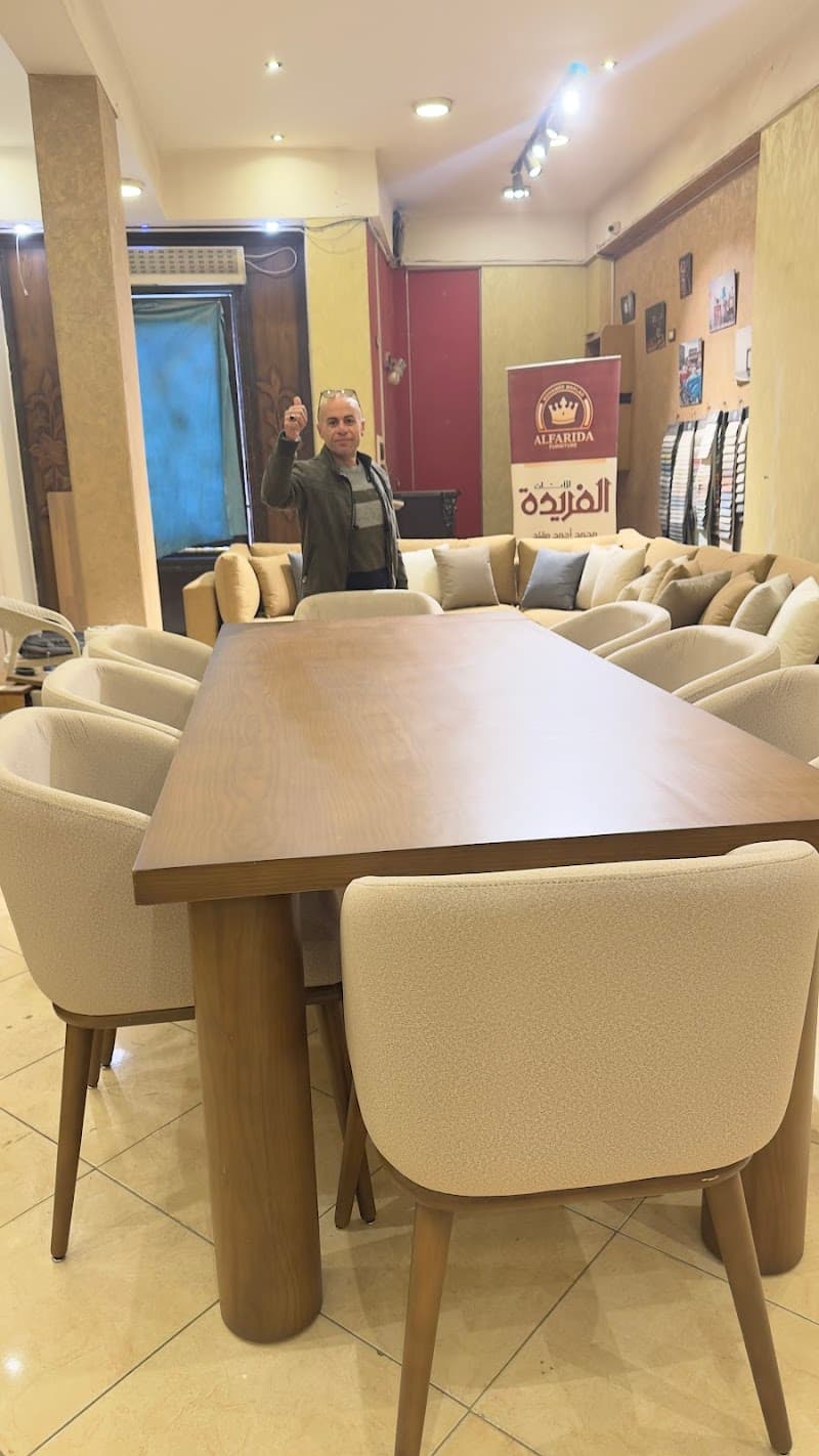 Unique Furniture Est upscale