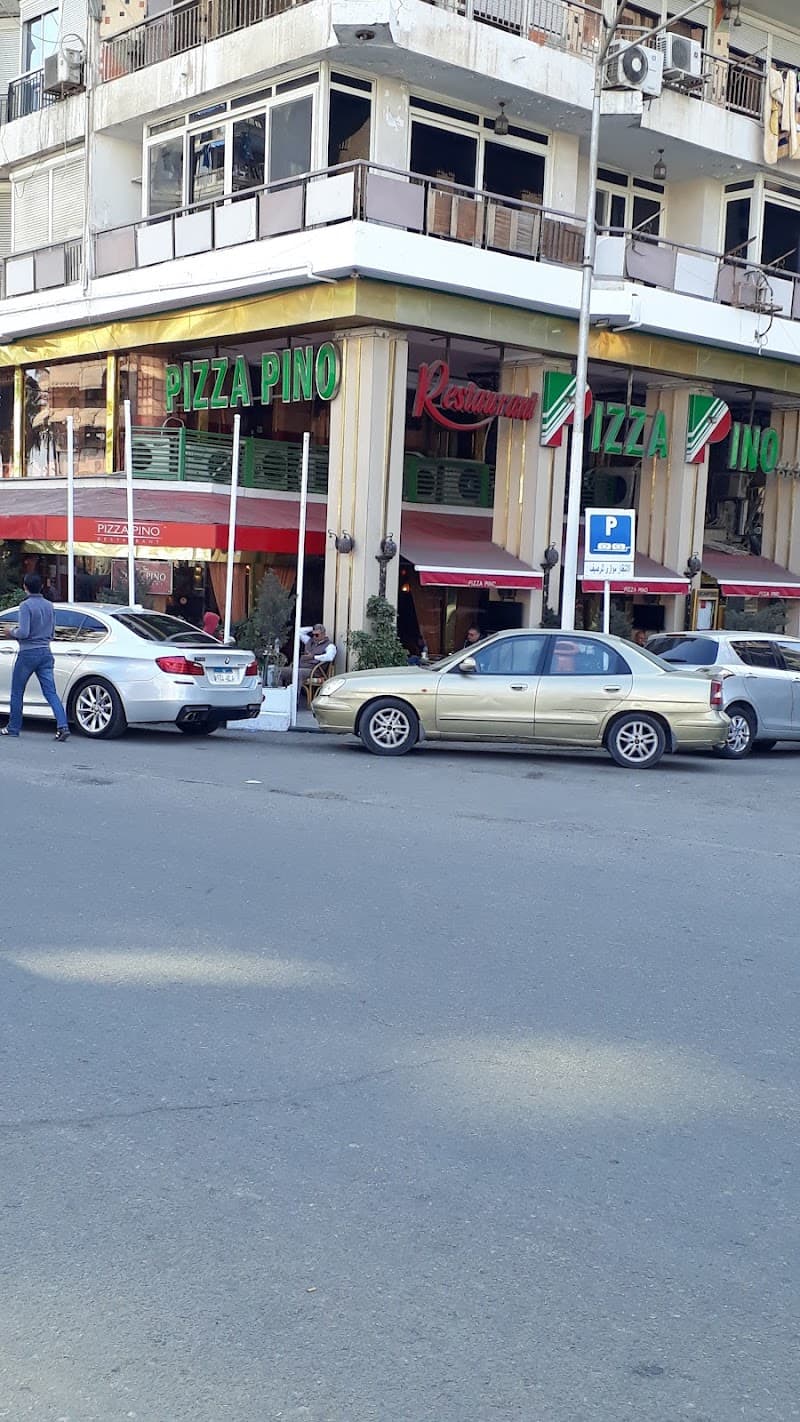 الجمهورية للتسويق العقارى