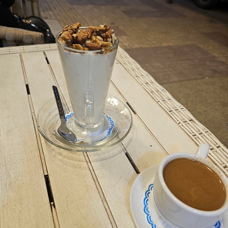كافيه ارابيا