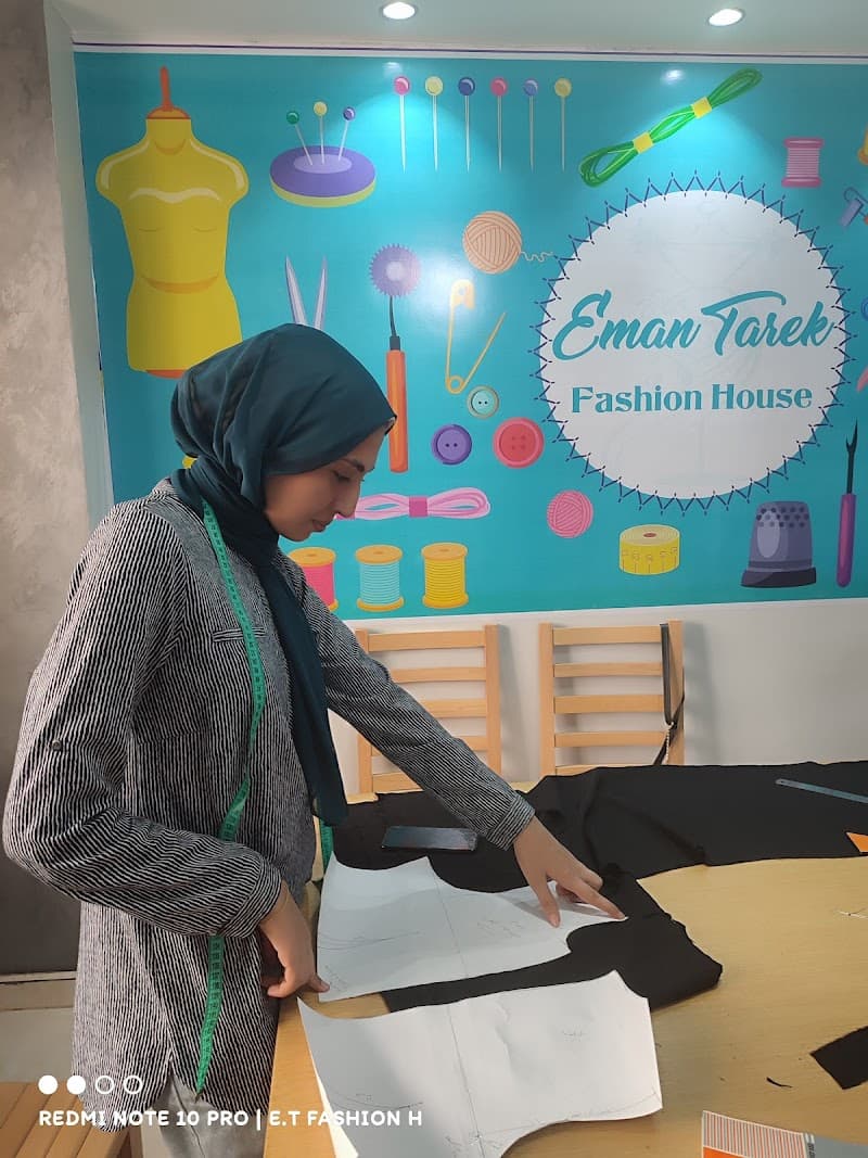 دار أزياء إيمان طارق/Eman Tarek fashion house
