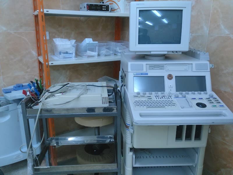 الشركة الدولية المتكاملة
