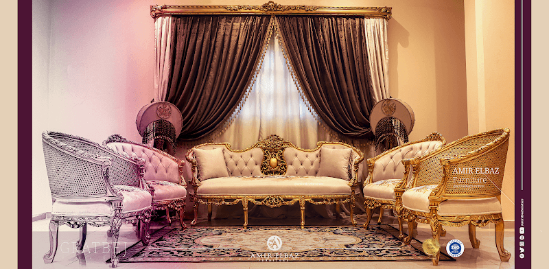 AMIR ELBAZ FURNITURE - امير الباز للاثاث