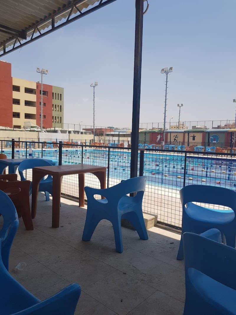 مدرسة سويس هيلز