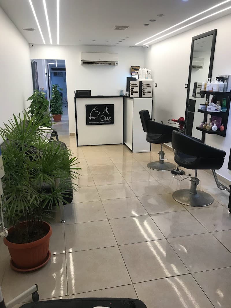 A one beauty salon