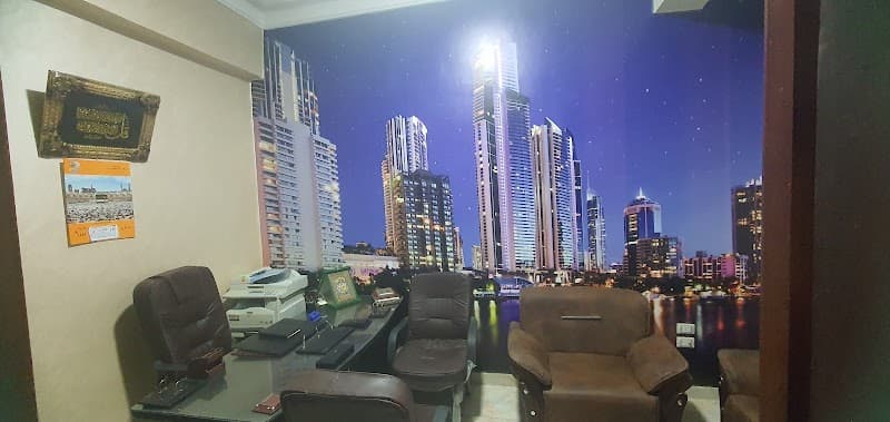 Al-Hamd General Contracting Office (Mohammed Hamed)