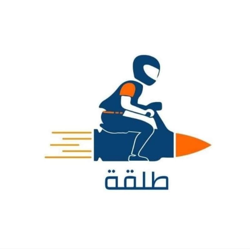 مكتب طلقه دليفري
