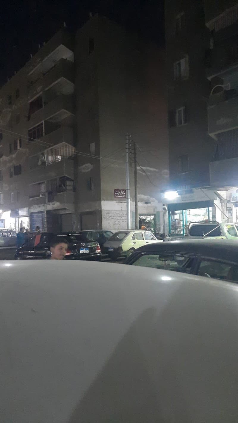 المدينه الصناعيه لاصلاح السيارات كيمان فارس الفيوم