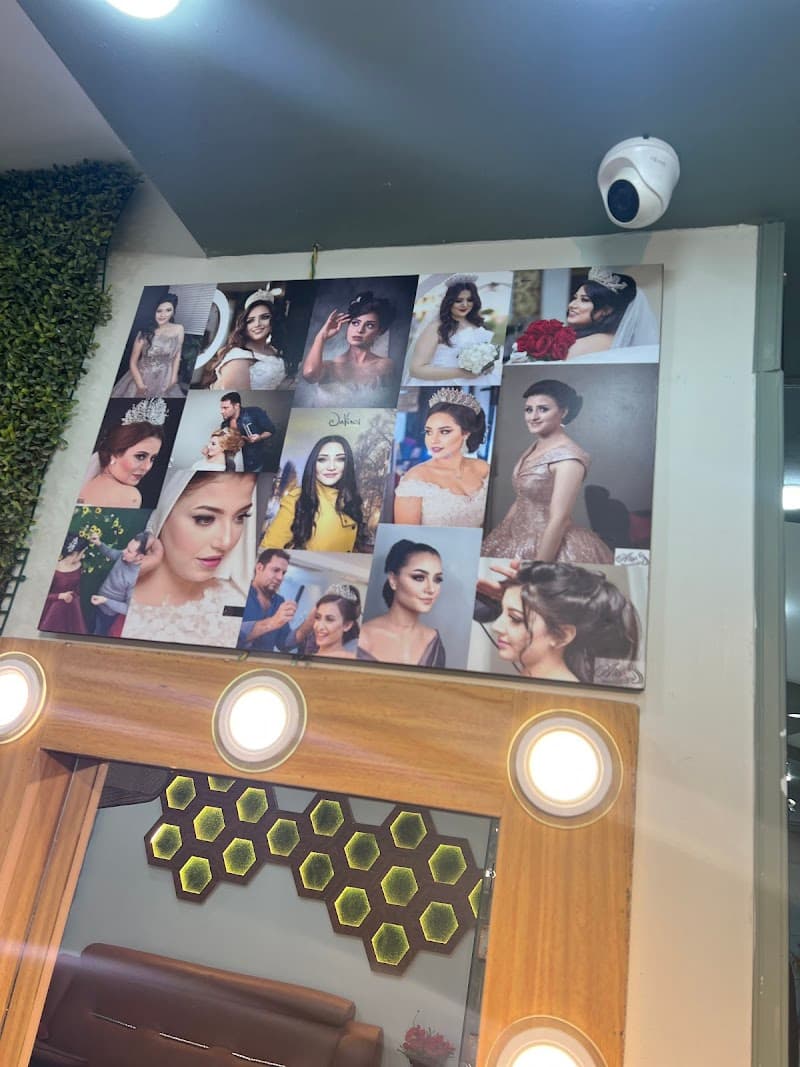بيوتي سنتر لاروز مسيو عاطف Beauty Center Larose