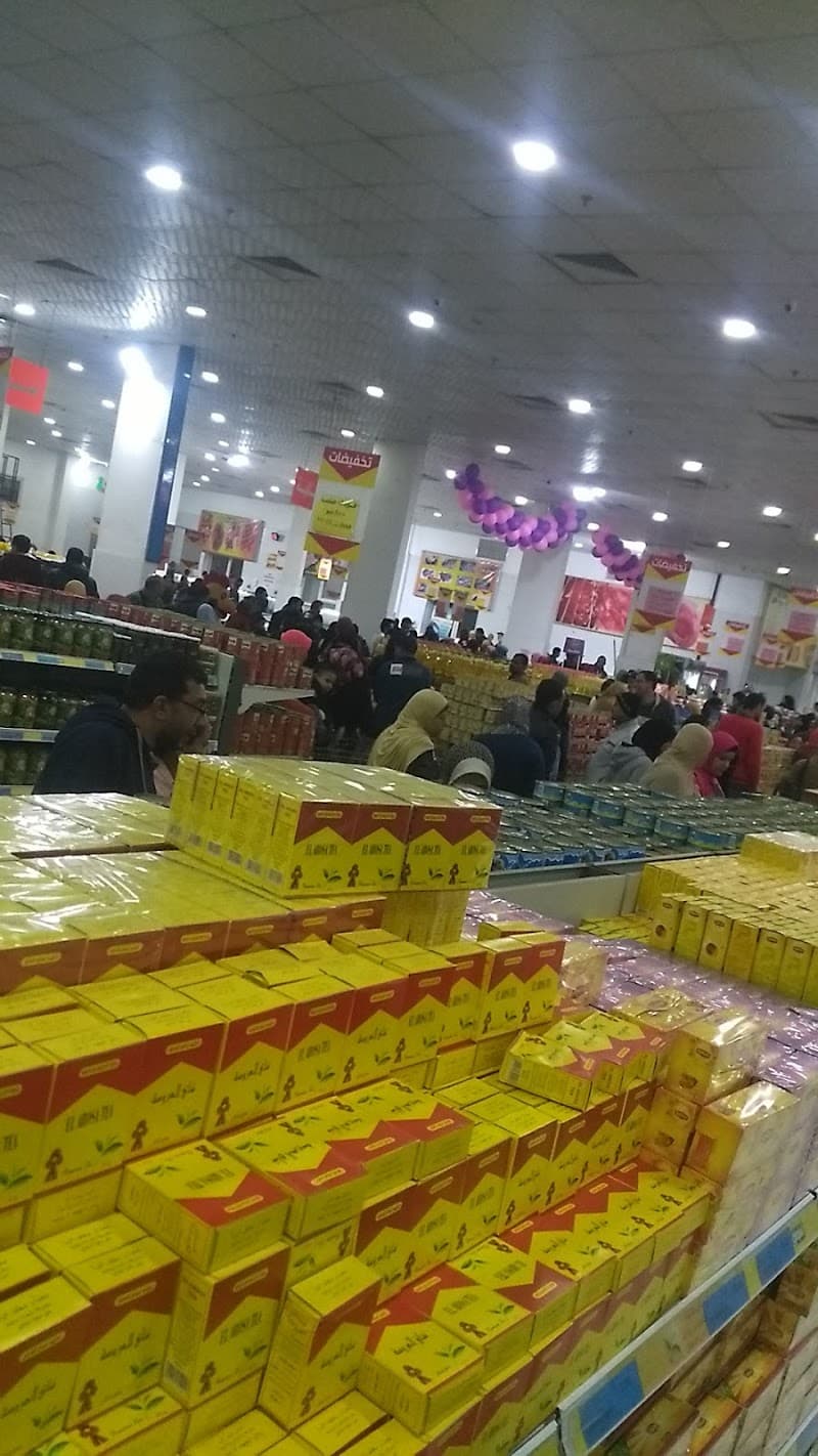 اسواق بدر