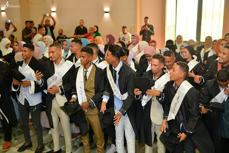 الأكاديمية الدولية بقنا