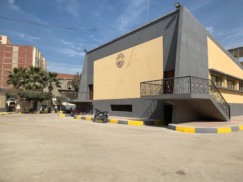 Faculty of Developmental Social Work, Beni Suef University