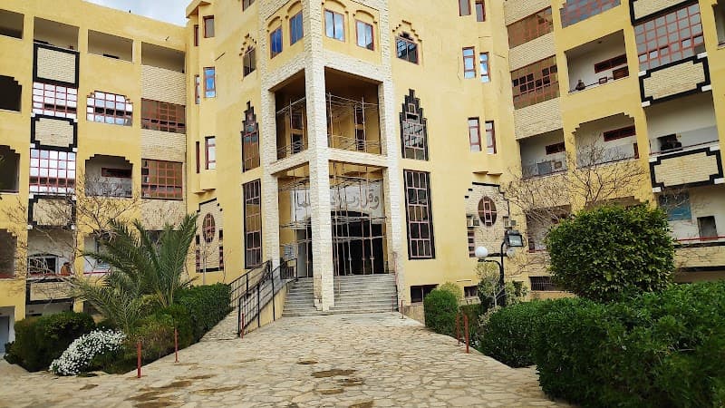 The High Institute Of Engineering & Technology At Al Arish