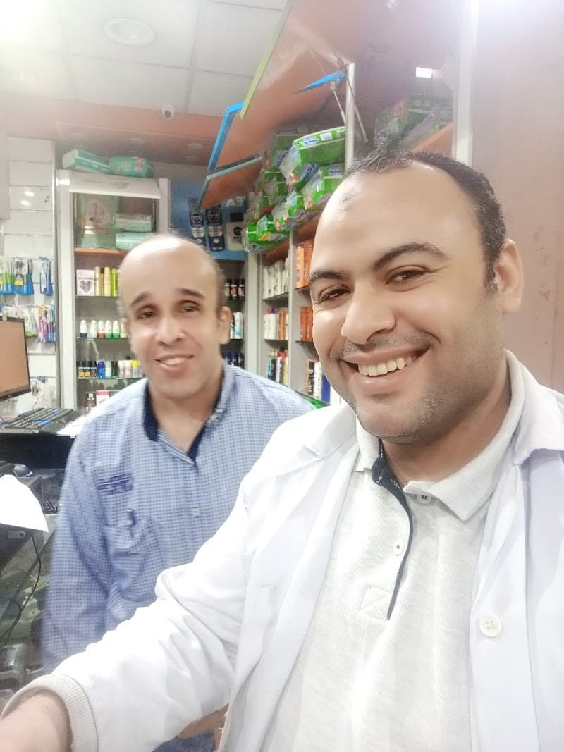 Abdin Pharmacies