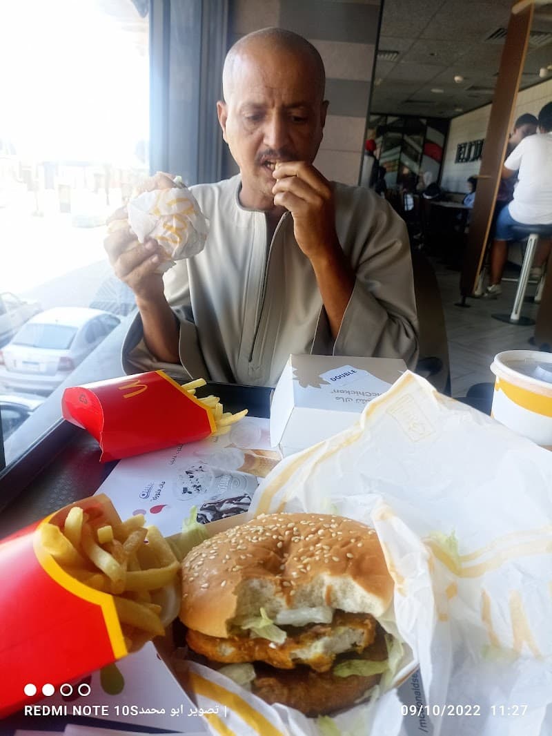 McDonald’s