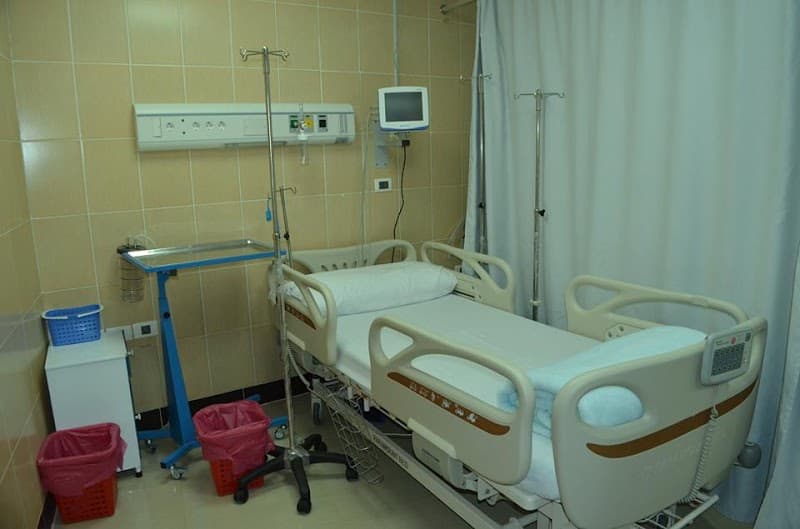El Salam Hospital