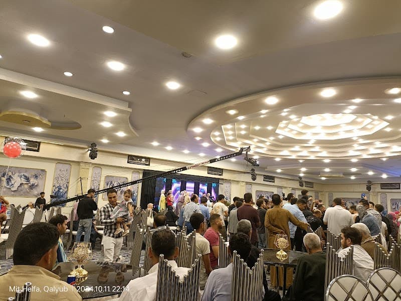 Wedding hall lotus