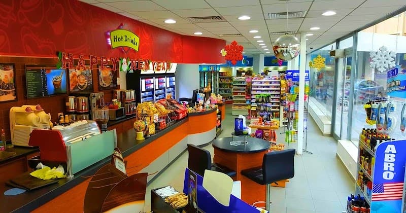 Mobil Gas Station - Suez