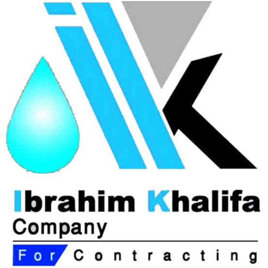 شركة إبراهيم خليفة للمقاولات العامة والبنية التحتية