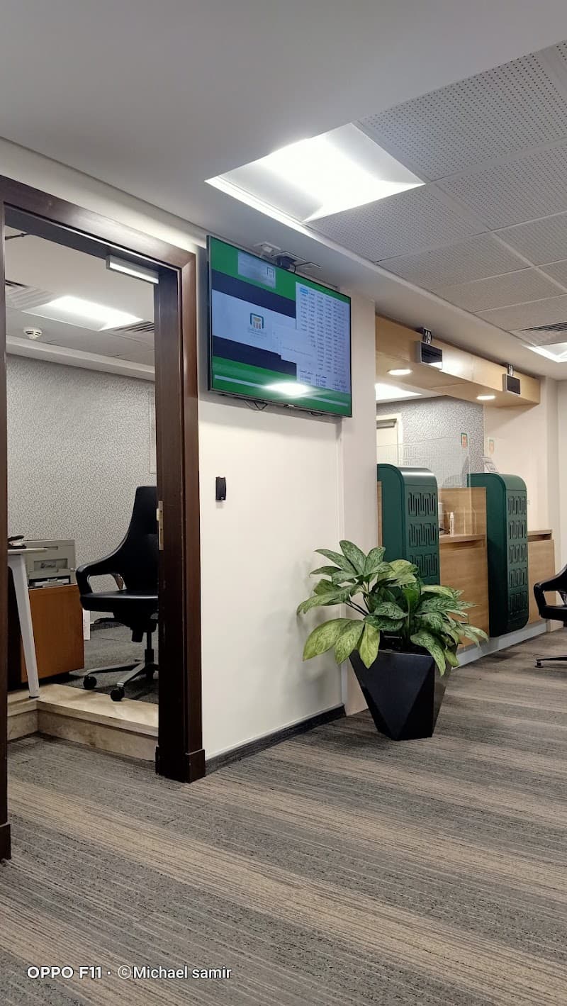 National Bank of Egypt