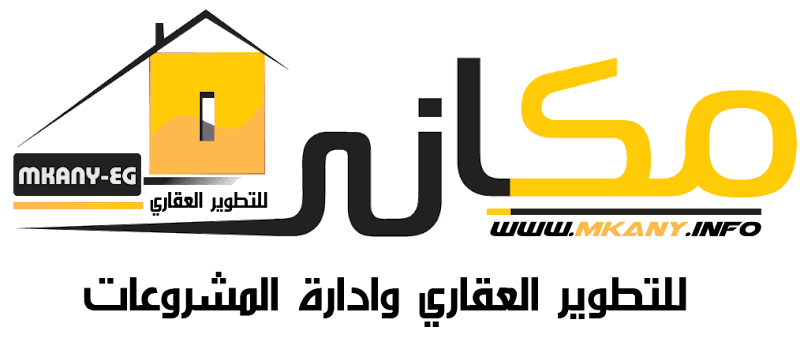مكاني للتطوير العقاري وادارة المشروعات