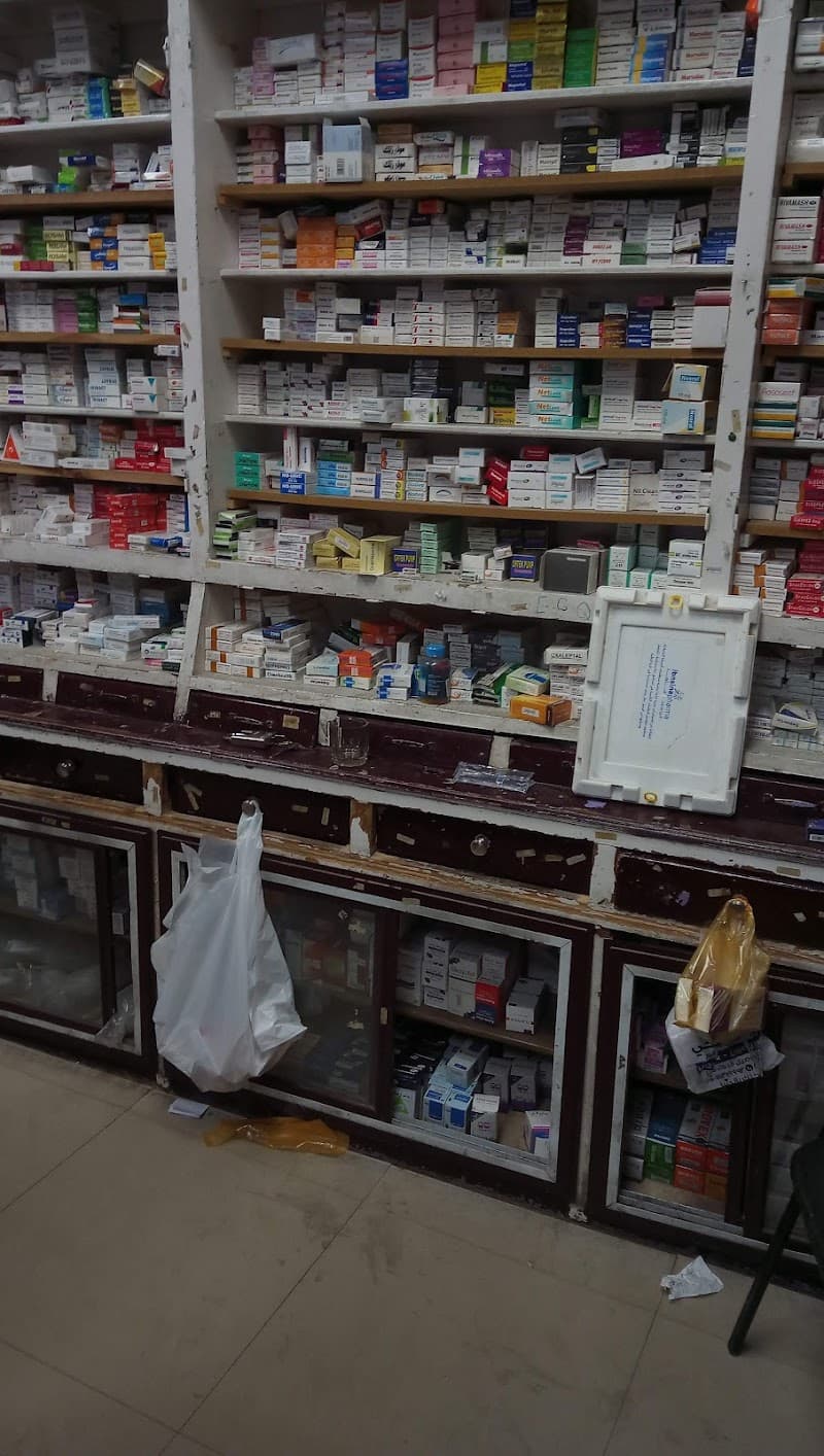 Sobhy Pharmacy