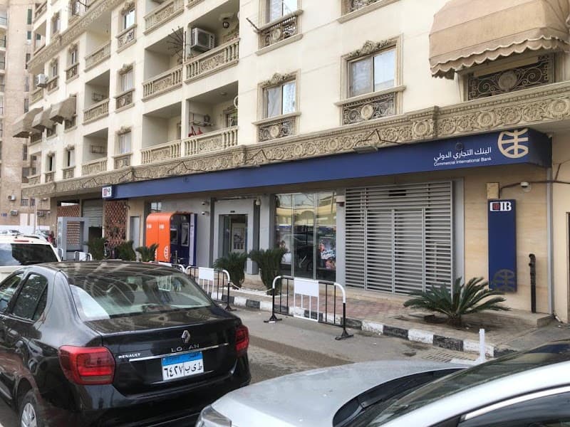 البنك التجاري الدولي فرع بور فؤاد