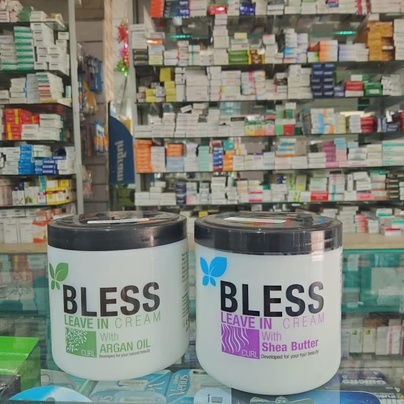 صيدلية ابوقليل الجديدة