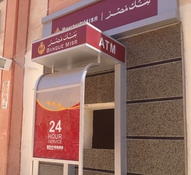 Misr Bank
