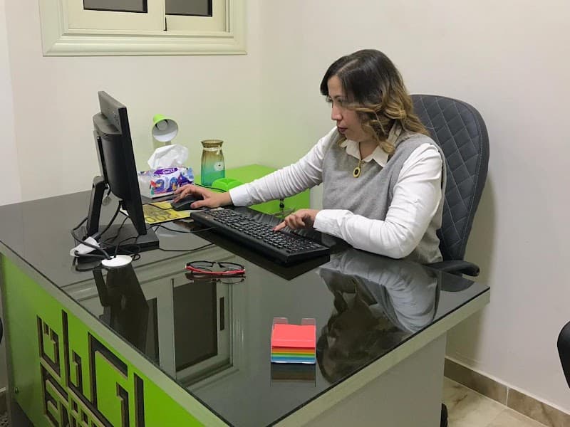 شركة الكيان لتكنولوجيا المعلومات