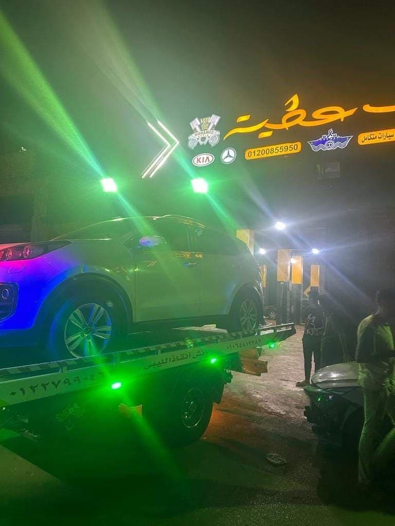 مركز محمد عطية لصيانة السيارات
