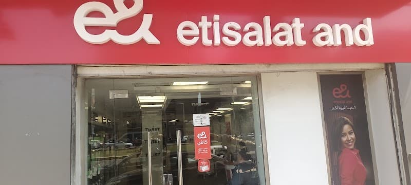 Etisalat