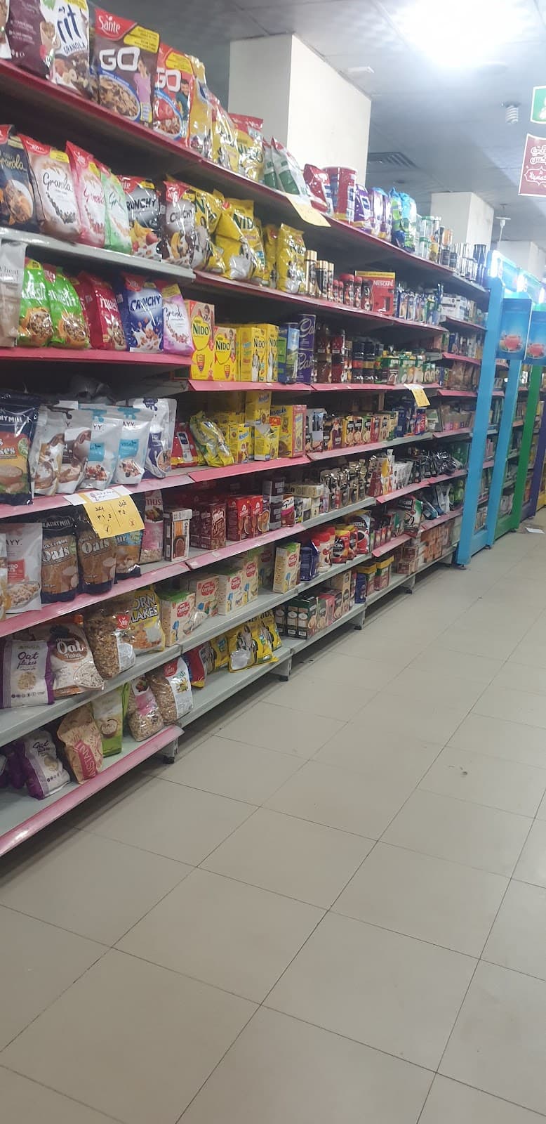 هايبر زادك