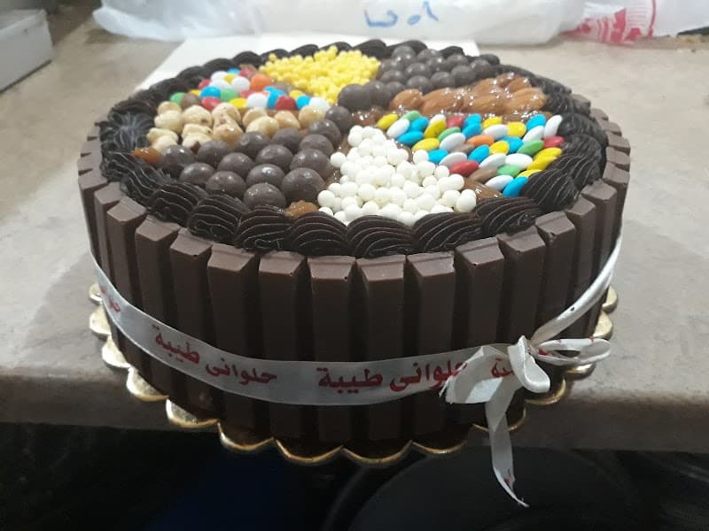 Tiba Pastry