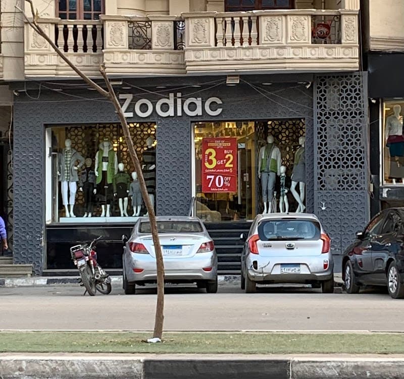 Zodiac fayoum