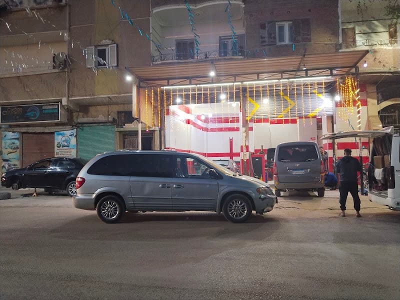 مركز المهندس لظبط الزوايا والترصيص سوهاج