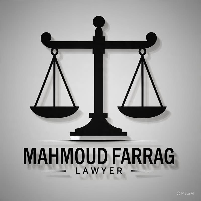 The Law Office of Professor Mahmoud Farag for Advocacy and Legal Consultations
