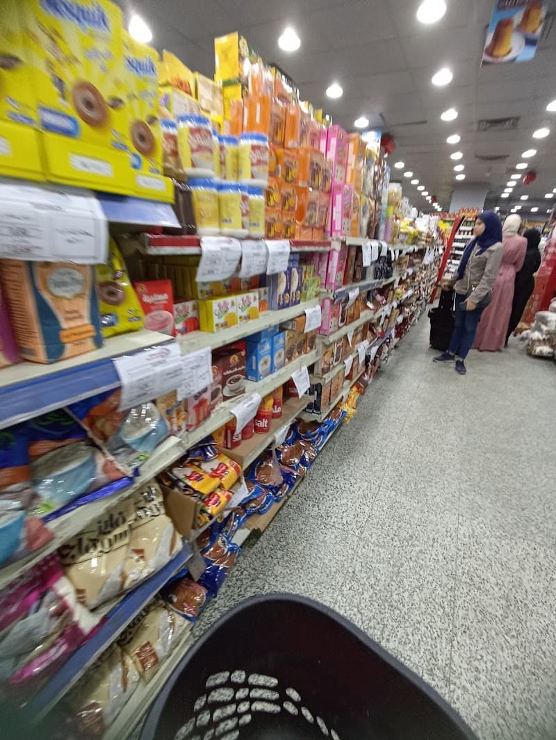 Eastern Hypermarkets