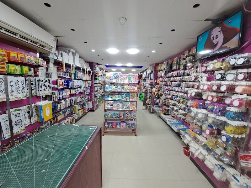 مكتبة ارسطو حدائق الاهرام