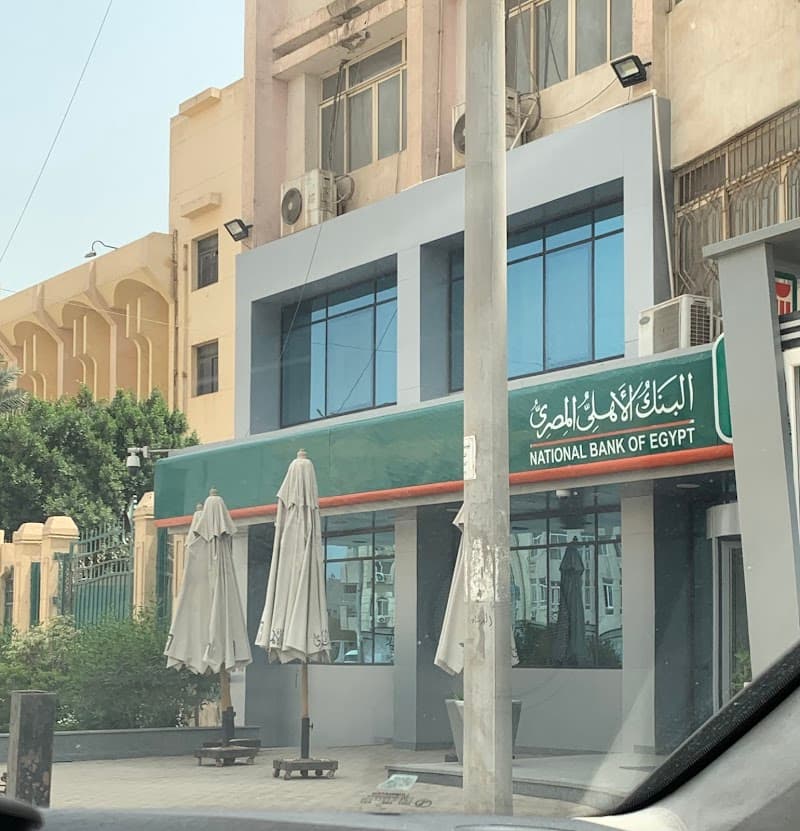 National Bank of Egypt, Fayoum University Branch