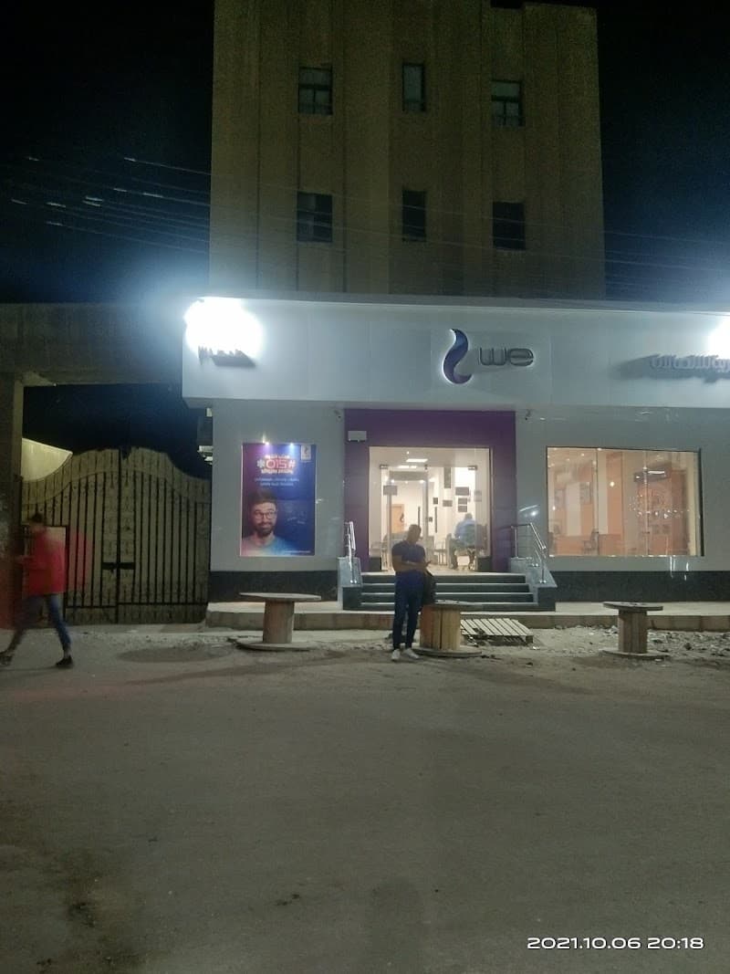 Telecom Egypt - Tanta (3) Central