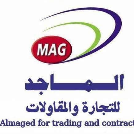 Al Majed Trading and Contracting