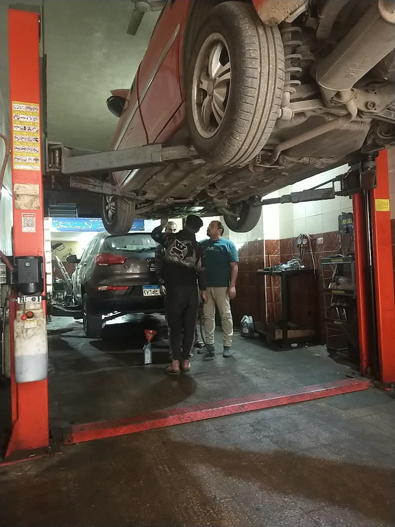 Al-Radwan Center for Modern Car Maintenance