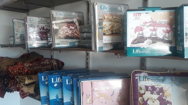 Al Mostafa Life Mattress South Sinai branch