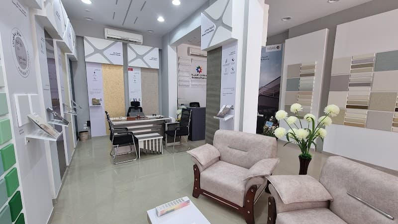 Distinction for decorations and finishes