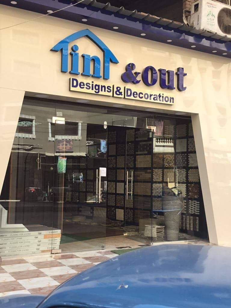 In&Out Design and Decoration