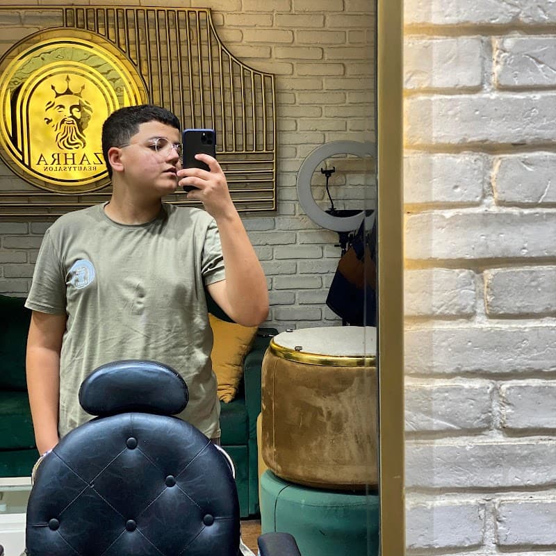 ZAHRA beautysalon